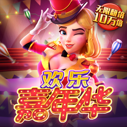 emc体育平台登录入口