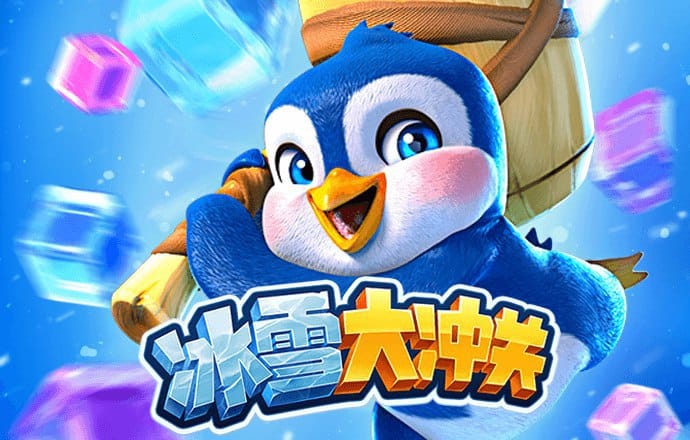 云开体育app入口下载