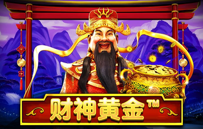 竞技联盟德州sohoo最新版