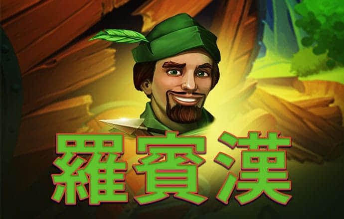 pp电子游戏试玩平台官