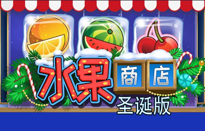 下载亚星百家乐