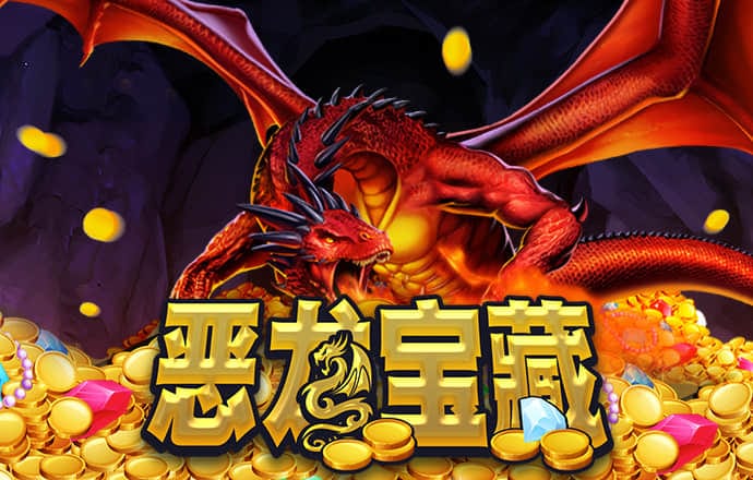 emc易倍体育app官方下载