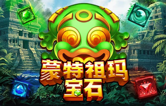 925体育直播最新